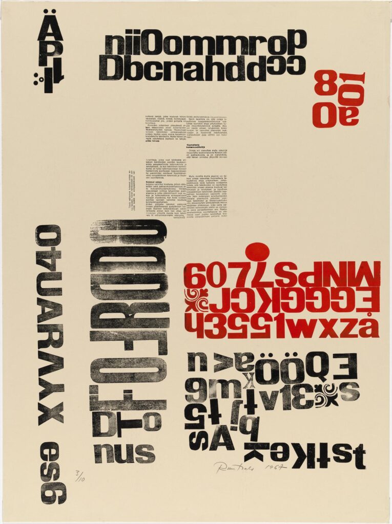 Eino Ruutsalo, Punainen 607, 1967, Kansallisgalleria, Ateneumin taidemuseo, kuva Kansallisgalleria Hannu Pakarinen