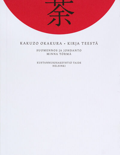 Kirja teestä