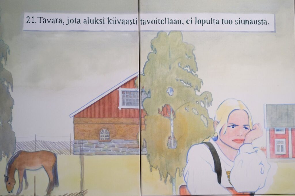 Veera Tammisen Aarteiden kokoaja opetustaulumainen poikkeava maalaus, jossa puhuu mennyt aika, selkeä pelkistys, maaseutu, satumaisuus, arvojen selkeys. Nykyaika näyttäytyy neidon sylissä järjestelmäkamerana ja kyllästyneenä ilmeenä. Mikä nyt enää nykyään olisikaan näin yksinkertaista? Kuvallisena kiteytyksenä tämä jää mieleen, askarruttamaan. NYTT 2023 -näyttely.