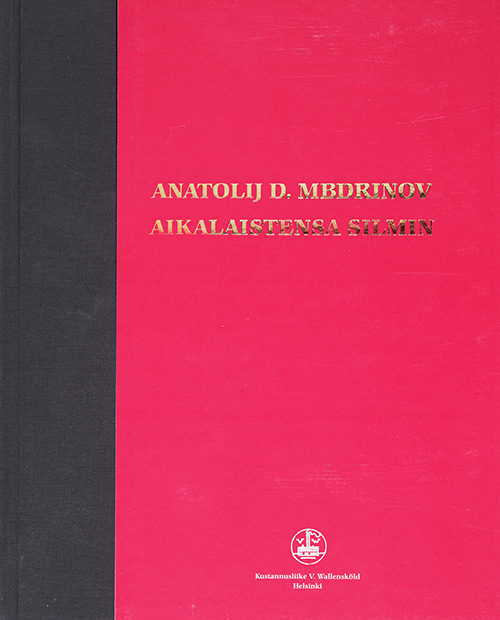 Taide-lehti Taide-lehti