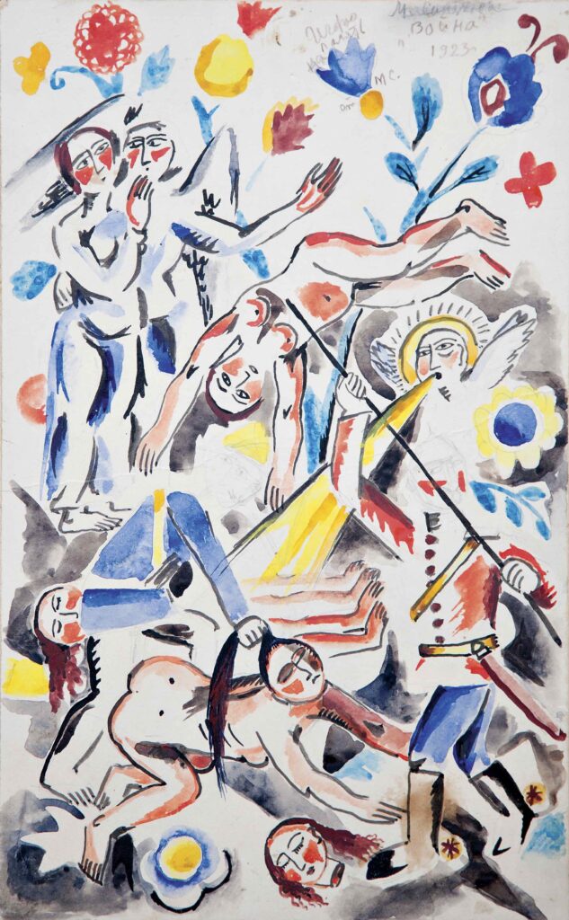 Mariia Syniakova (1890-1984), Sota, 1915 (?). Lyijykynä, muste ja vesiväri paperille ja kartongille.