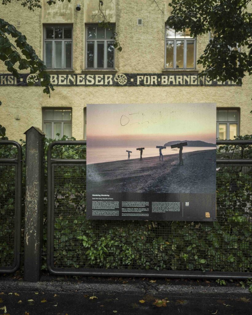 Helsinki Photo Festival