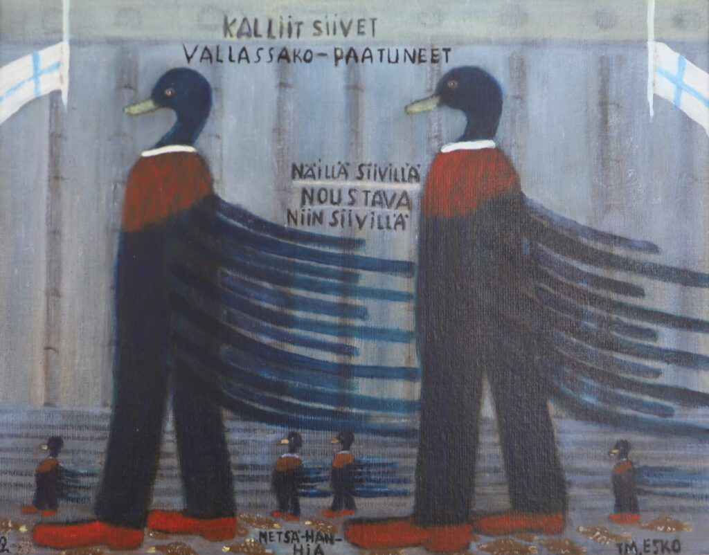 Esko Tyyne, Kalliit siivet, 1982. Saarijärven museo. Kuva: Janne Timperi. 