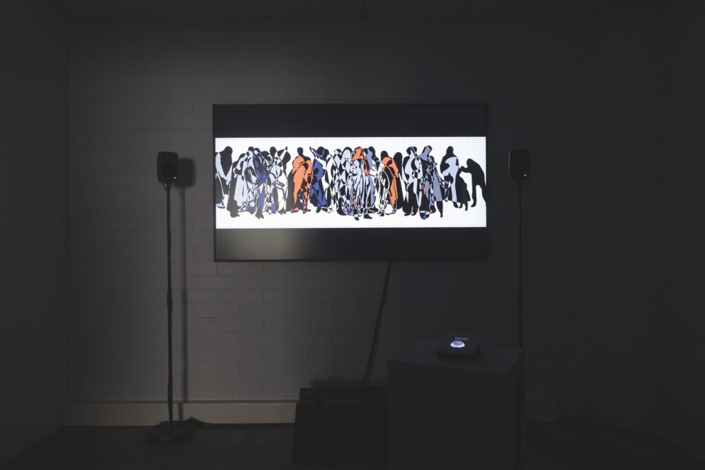 Anders Rau, Inventory Numbers, 2024.